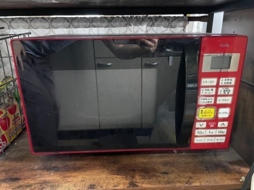 電子レンジ
