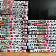 中古マンガ　七つの大罪1巻〜29巻