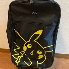 ポケモン　ピカチュウ  キャリーバッグ