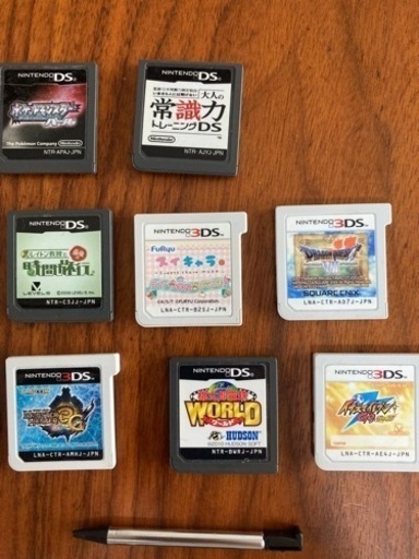 3DS本体とソフト8個