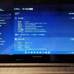 lenovo G50 windows11インストール済みの画像