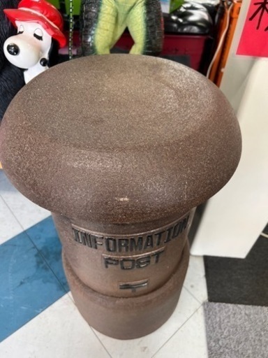 ポスト 陶器 信楽焼