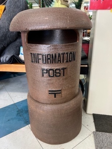 ポスト 陶器 信楽焼