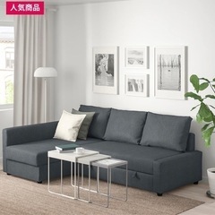 FRIHETEN フリーヘーテン コーナーソファベッド 収納付き...