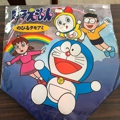 【残り2点】ドラえもん　のびるタモアミ【新品未使用】の画像