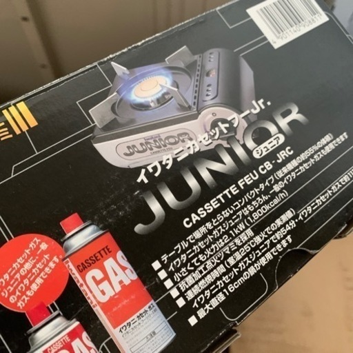 新品未使用   Iwatani  イワタニカセットフーJr.
