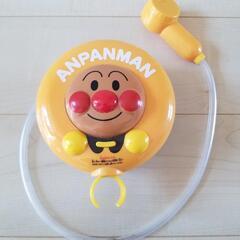 アンパンマン シャワー