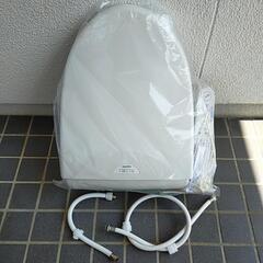 温水洗浄便座です❗