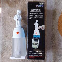 ドリンクディスペンサー小便小僧
