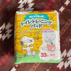 トイトレパット