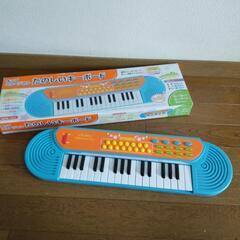 子ども用キーボード