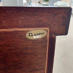 福島民芸 CAPIC サイドボード キャビネット 民芸家具 和モダン 牡丹 リビング アンティーク の画像