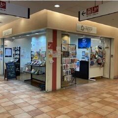  賃貸◆ACTA西宮東館2階◆物販店舗◆西宮北口駅徒歩1分