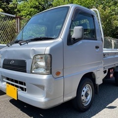平成17年 サンバートラック TC TT1 シルバー 2WD MT AC 走行12.8万キロ 車検対応可の画像