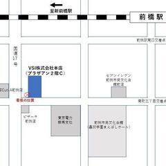 交通量多し視認性抜群「貸し看板」 - 賃貸（マンション/一戸建て）