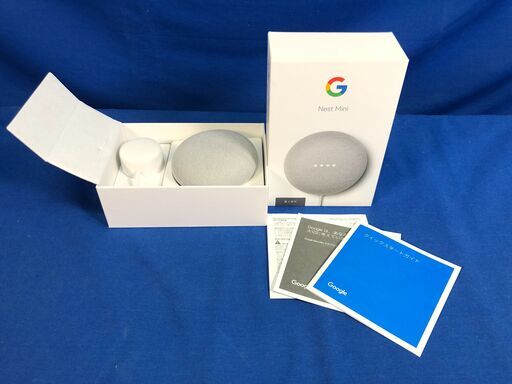 【動作保証あり】Google Nest Mini スマートスピーカー【管理KRK613】