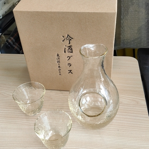0502-042 冷酒グラス
