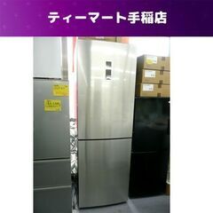 大型 340L 2ドア冷蔵庫 ハイアール 2018年製 JR-XP1F34A 300Lクラス Haier シルバー ファミリーサイズ