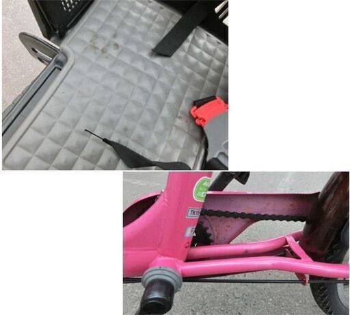 自転車 子供2人乗せ 20インチ イオンバイク VIRGO ヴァルゴ ピンク系 3段変速 15kg/21kg以下 3人乗り 札幌 西野