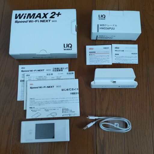 AU Speed Wi-Fi NEXT W05 + クレードル