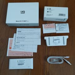 AU Speed Wi-Fi NEXT W05 + クレードル の画像