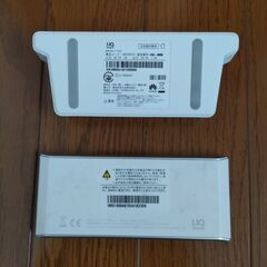 AU Speed Wi-Fi NEXT W05 + クレードル の画像