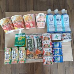 決まりました！缶詰など