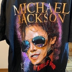 再度の値下げしました…マイケルジャクソンの画像