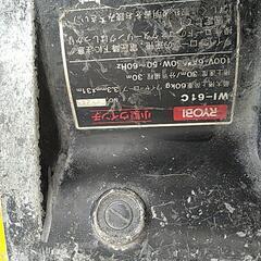 電動ウィンチ　WI-61C値下げしましたの画像
