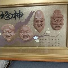 七福神額飾り42×93cmの画像