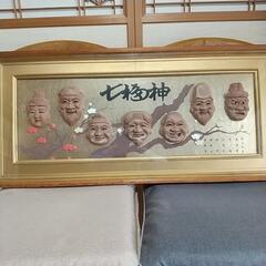 七福神額飾り42×93cm