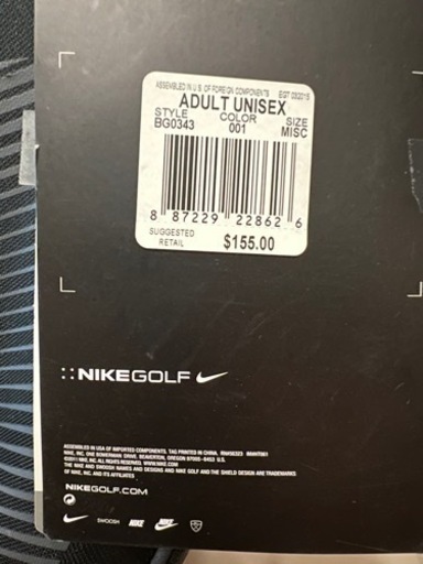 NIKE ゴルフバッグ (非売品/CAT社ロゴ入り)