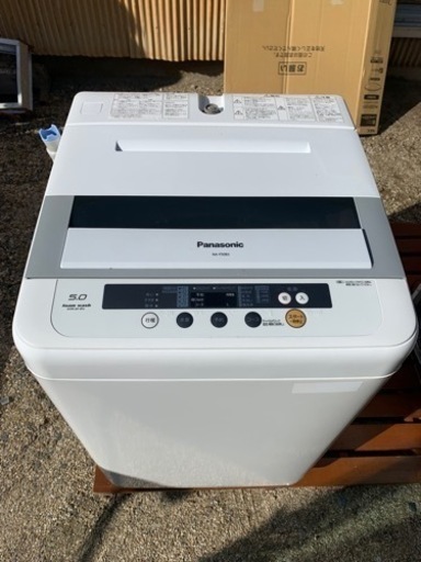 洗濯機　5kg  1人暮らし用に　美品