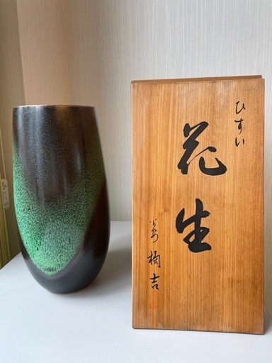 金属製 花器