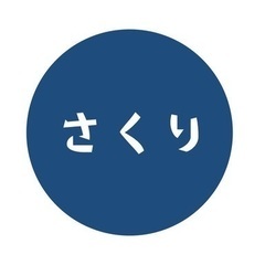 在宅ワーク　インターネット調査　5月7日（土）　3600円／3時間　初心者歓迎　経験不問の画像