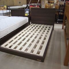 フランスベッド シングルベット 幅97㎝ マットレス付き すのこ ベット ダークブラウン 寝具 家具 寝室 札幌市 厚別店
