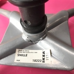 IKEA 回転チェア  SNILLE スニレ ピンクの画像