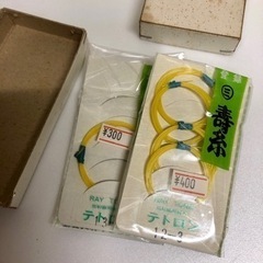 三味線の画像