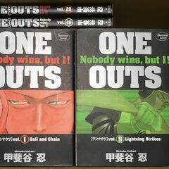 ONE OUTS ワンナウツ　全２０巻