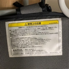 キャンピングホルダー5点式　NewYorkBaby テーブルチェアの画像