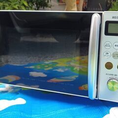 ★配達可‼★2019年製 アイリスオーヤマ　オーブン レンジ 　...