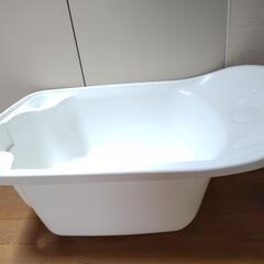 ベビーバスの画像