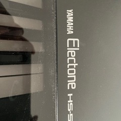 エレクトーン　YAMAHA の画像