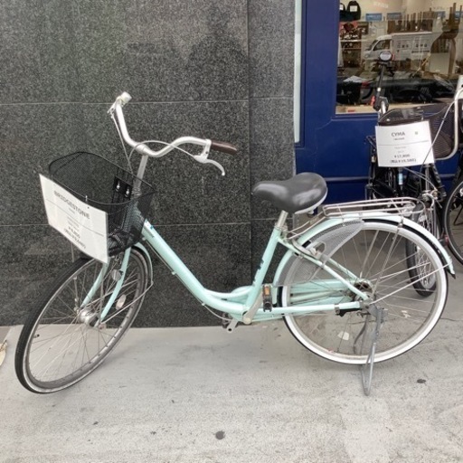 自転車売ります！