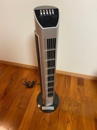 扇風機