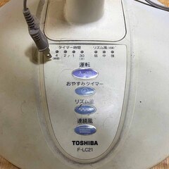 【無料でお譲り致します。】扇風機　白　お引越しするお客様宅から不要になりました扇風機です。の画像