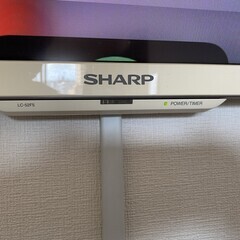 シャープ AQUOS 52インチ フルHD大型液晶テレビ LC-52F5-W （白