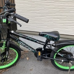 値下げしました、子供用自転車3500円😊只今交渉中です。