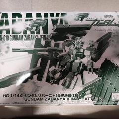未組立 ガンプラ HG ガンダムサバーニャ 最終決戦仕様
