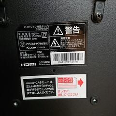 壊れたテレビの画像